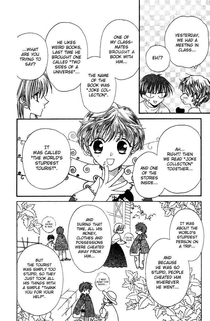 Page 18 Chapter 17 Fruits Basket