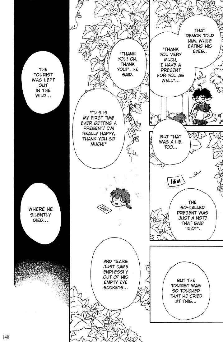 Page 20 Chapter 17 Fruits Basket