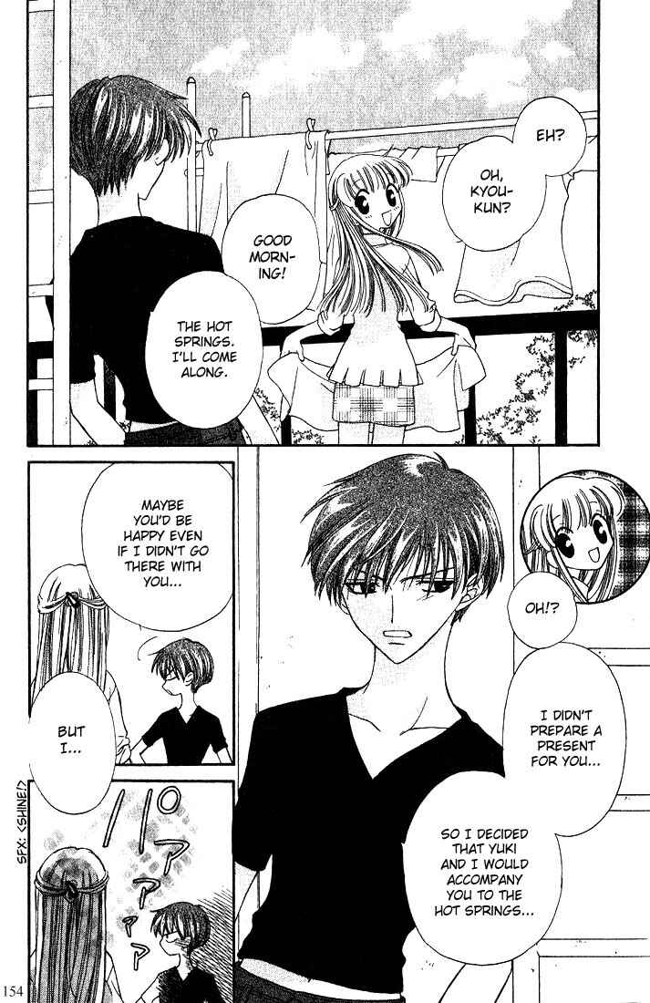 Page 25 Chapter 17 Fruits Basket