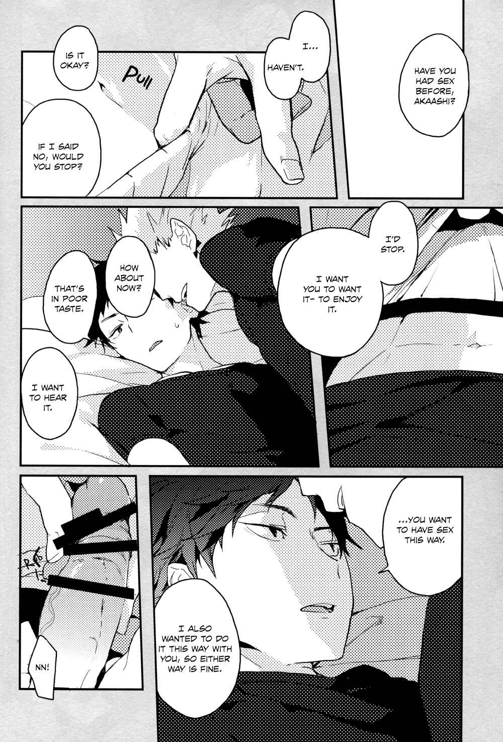 Page 12 Chapter Unknown_11dd Haikyu!! - Onegai (Doujinshi)