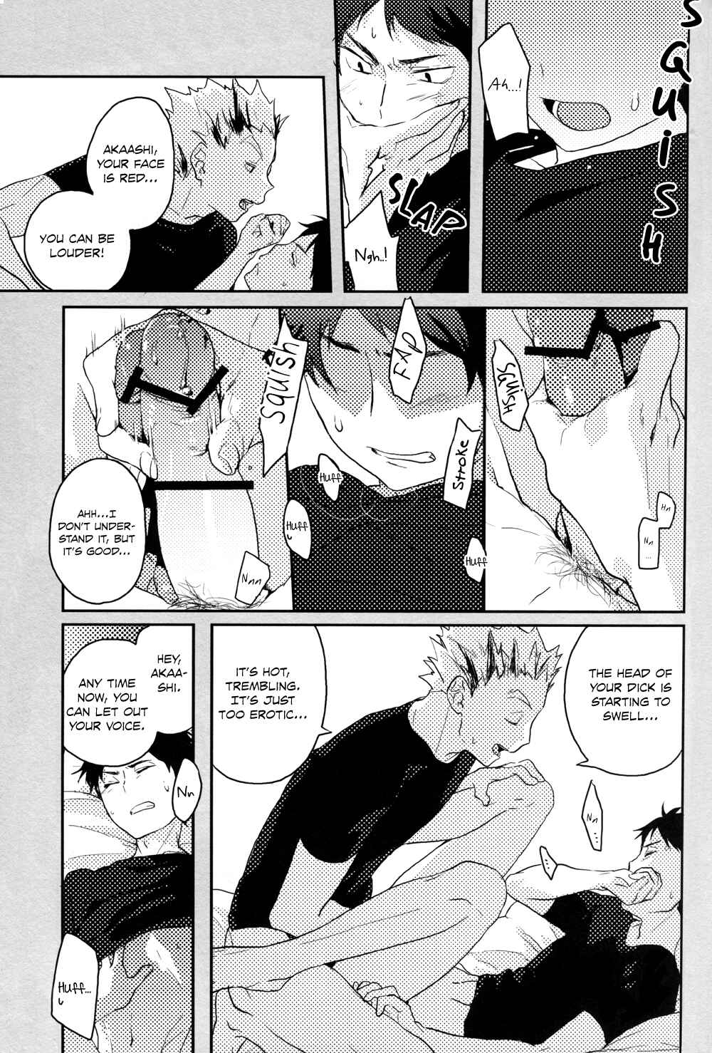 Page 17 Chapter Unknown_11dd Haikyu!! - Onegai (Doujinshi)