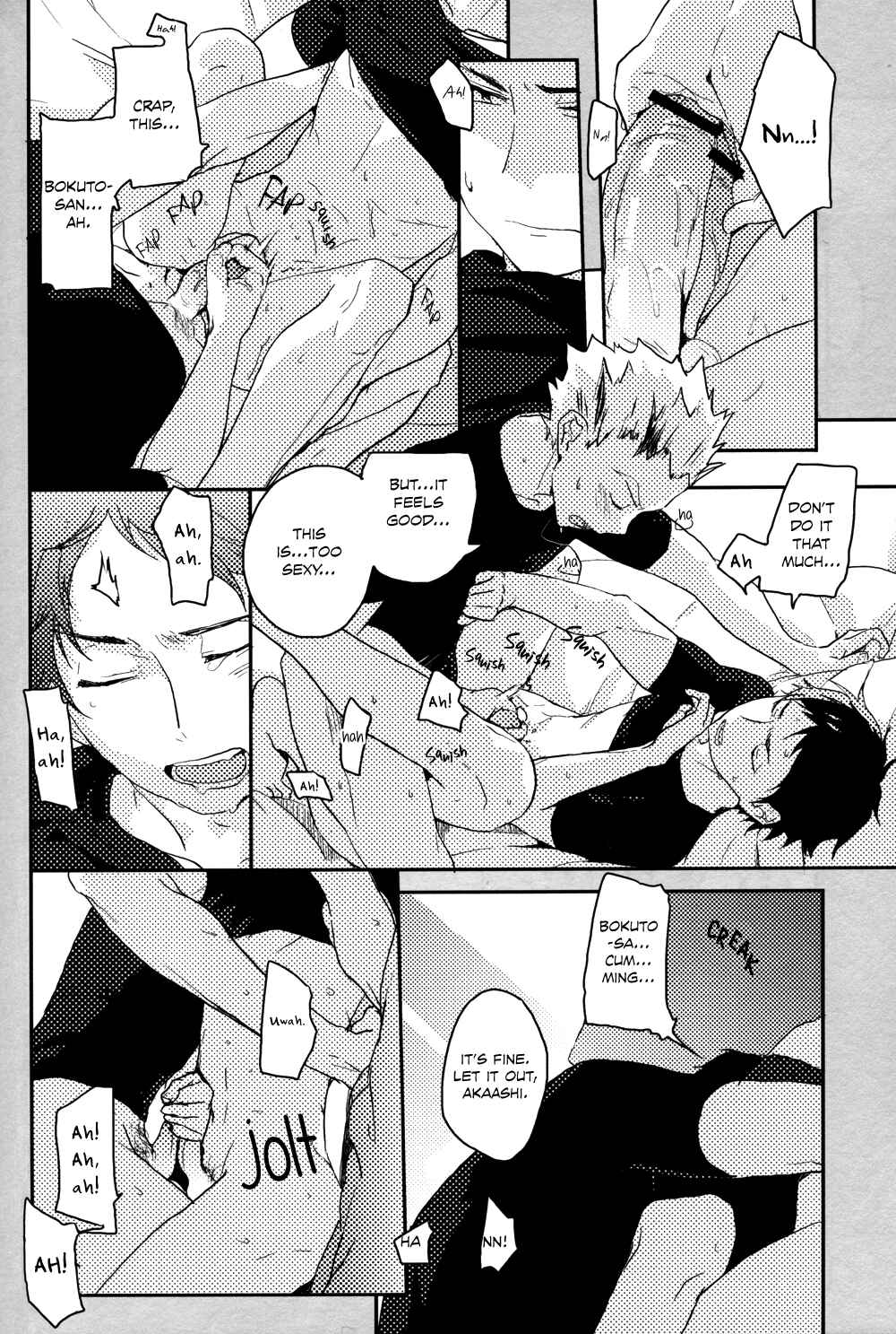 Page 18 Chapter Unknown_11dd Haikyu!! - Onegai (Doujinshi)