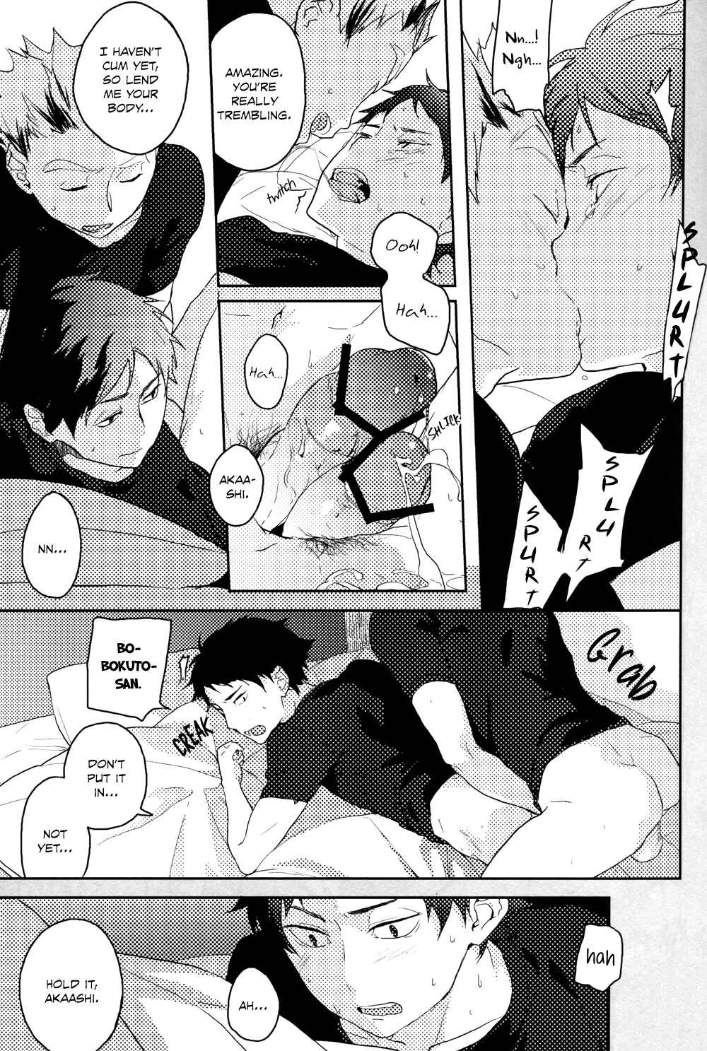 Page 19 Chapter Unknown_11dd Haikyu!! - Onegai (Doujinshi)