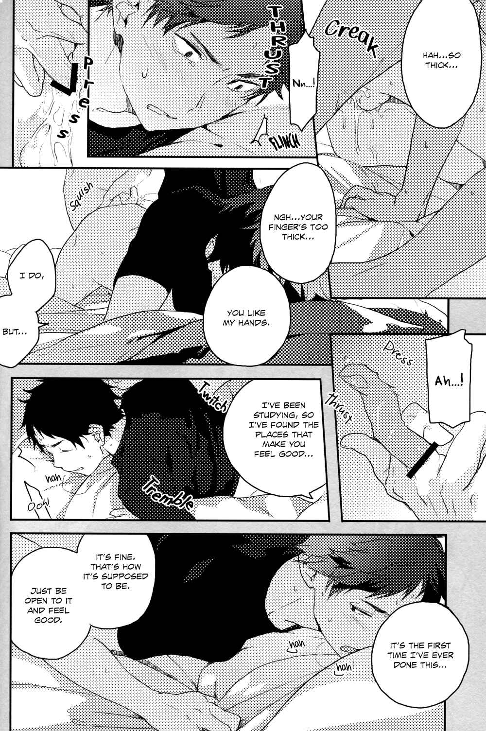 Page 22 Chapter Unknown_11dd Haikyu!! - Onegai (Doujinshi)