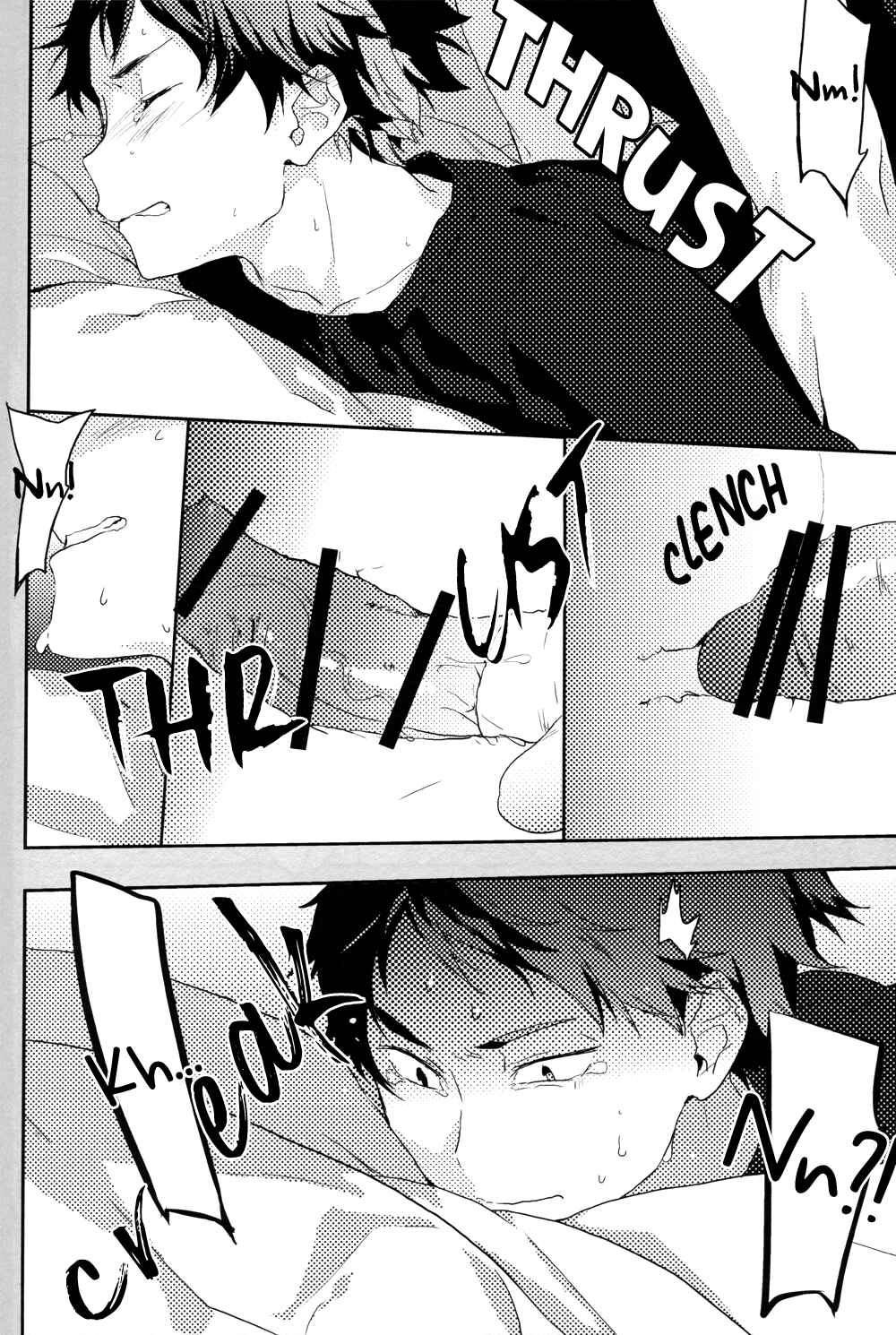Page 26 Chapter Unknown_11dd Haikyu!! - Onegai (Doujinshi)
