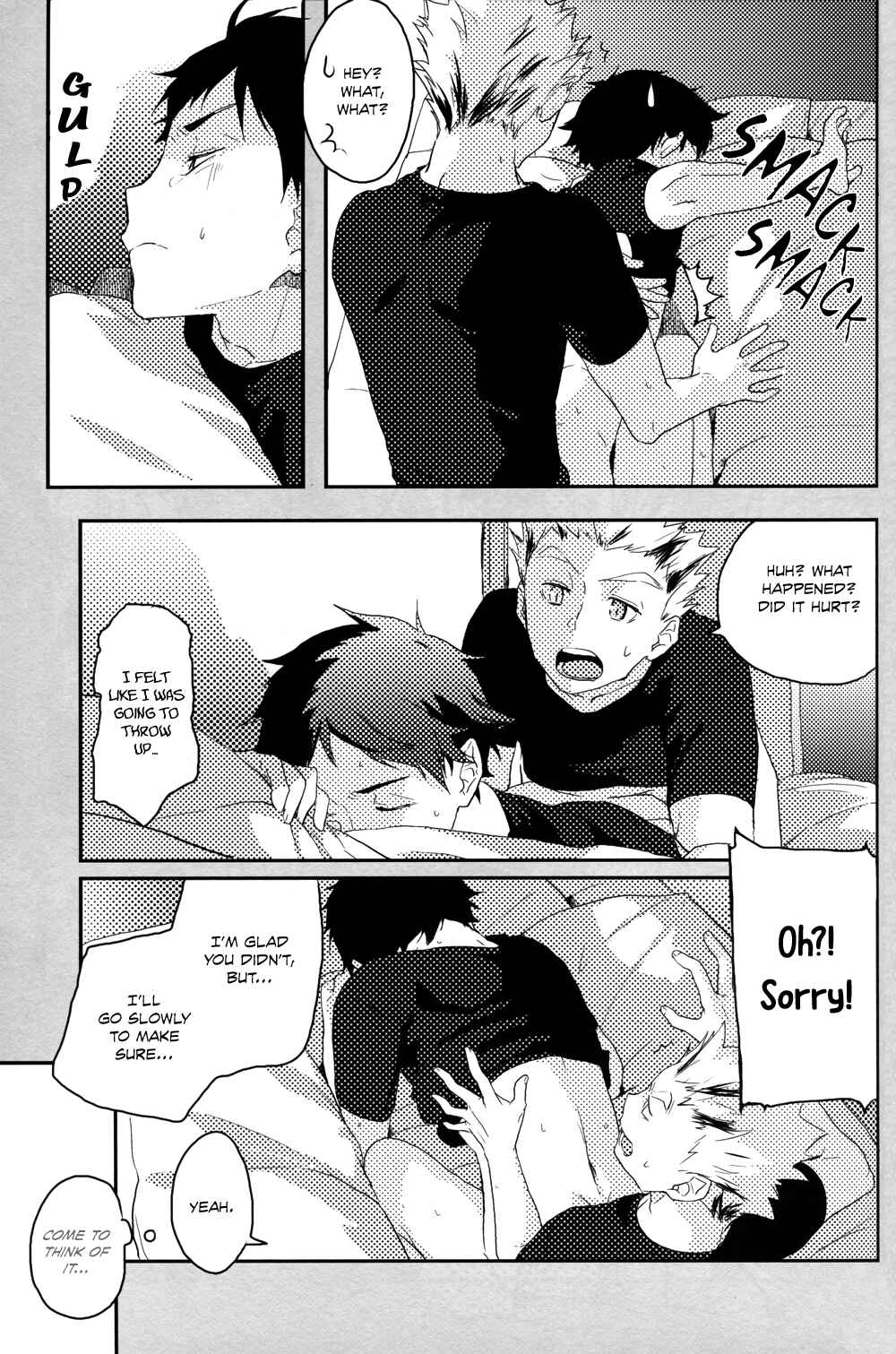 Page 27 Chapter Unknown_11dd Haikyu!! - Onegai (Doujinshi)