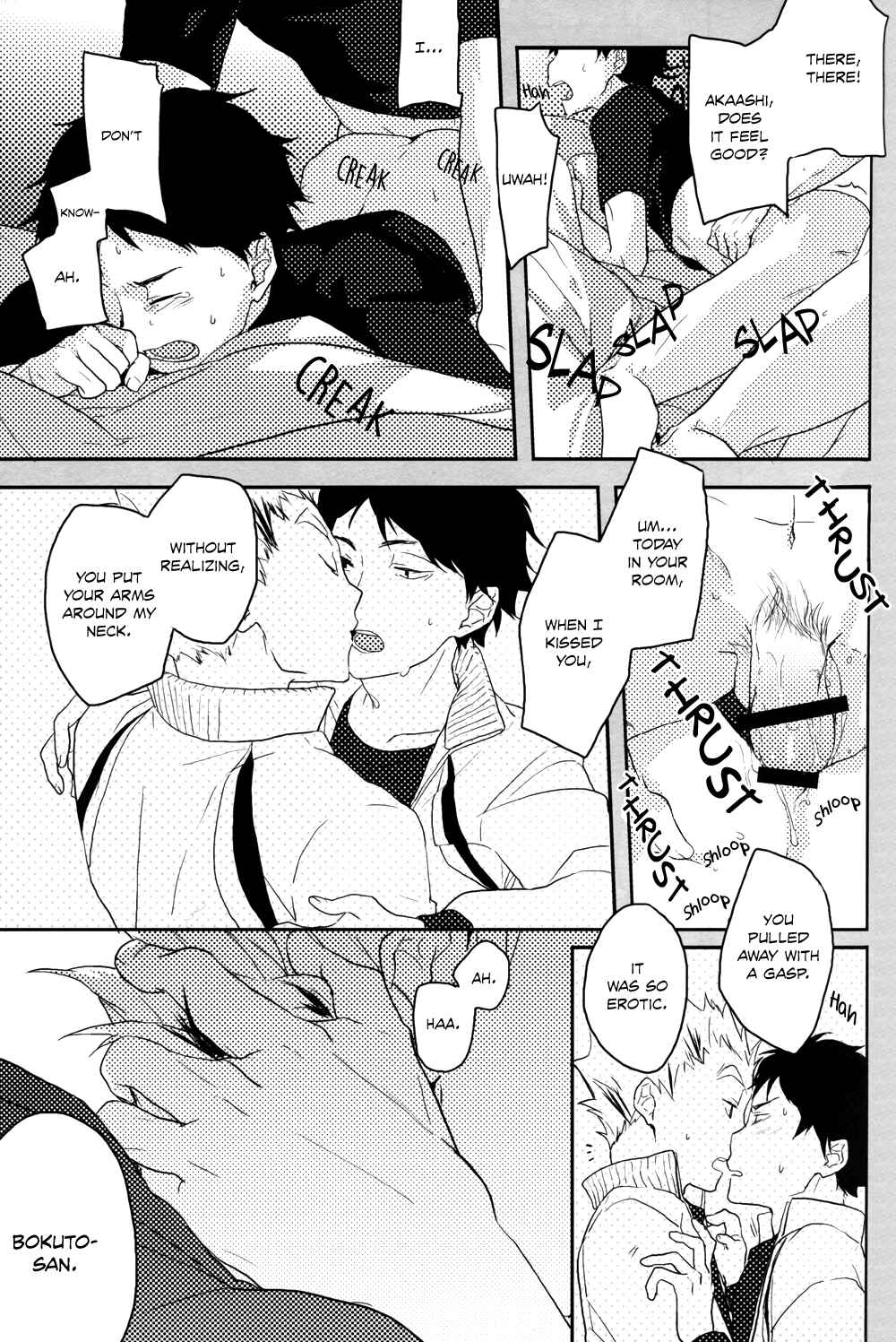 Page 31 Chapter Unknown_11dd Haikyu!! - Onegai (Doujinshi)