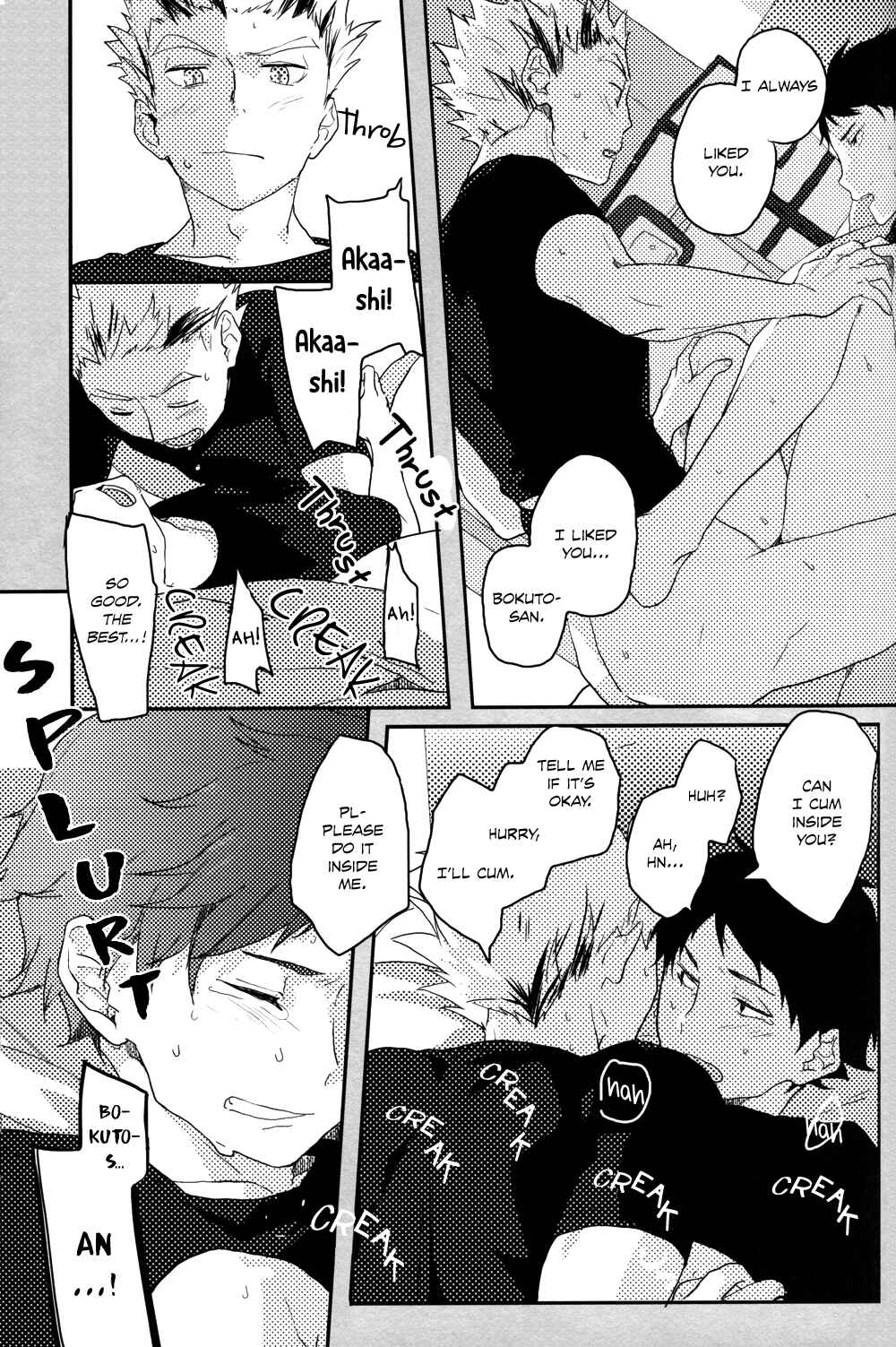 Page 33 Chapter Unknown_11dd Haikyu!! - Onegai (Doujinshi)
