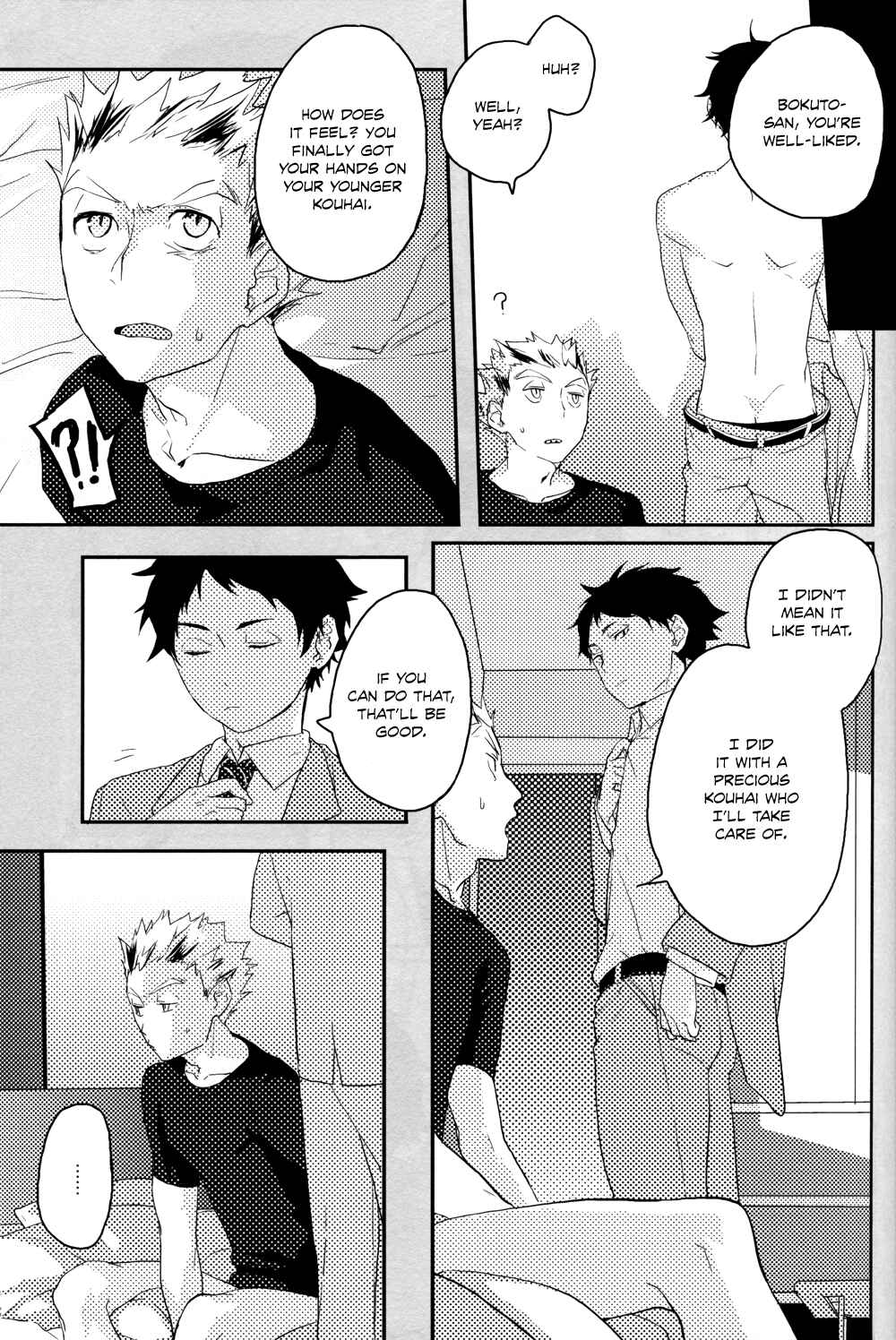 Page 37 Chapter Unknown_11dd Haikyu!! - Onegai (Doujinshi)