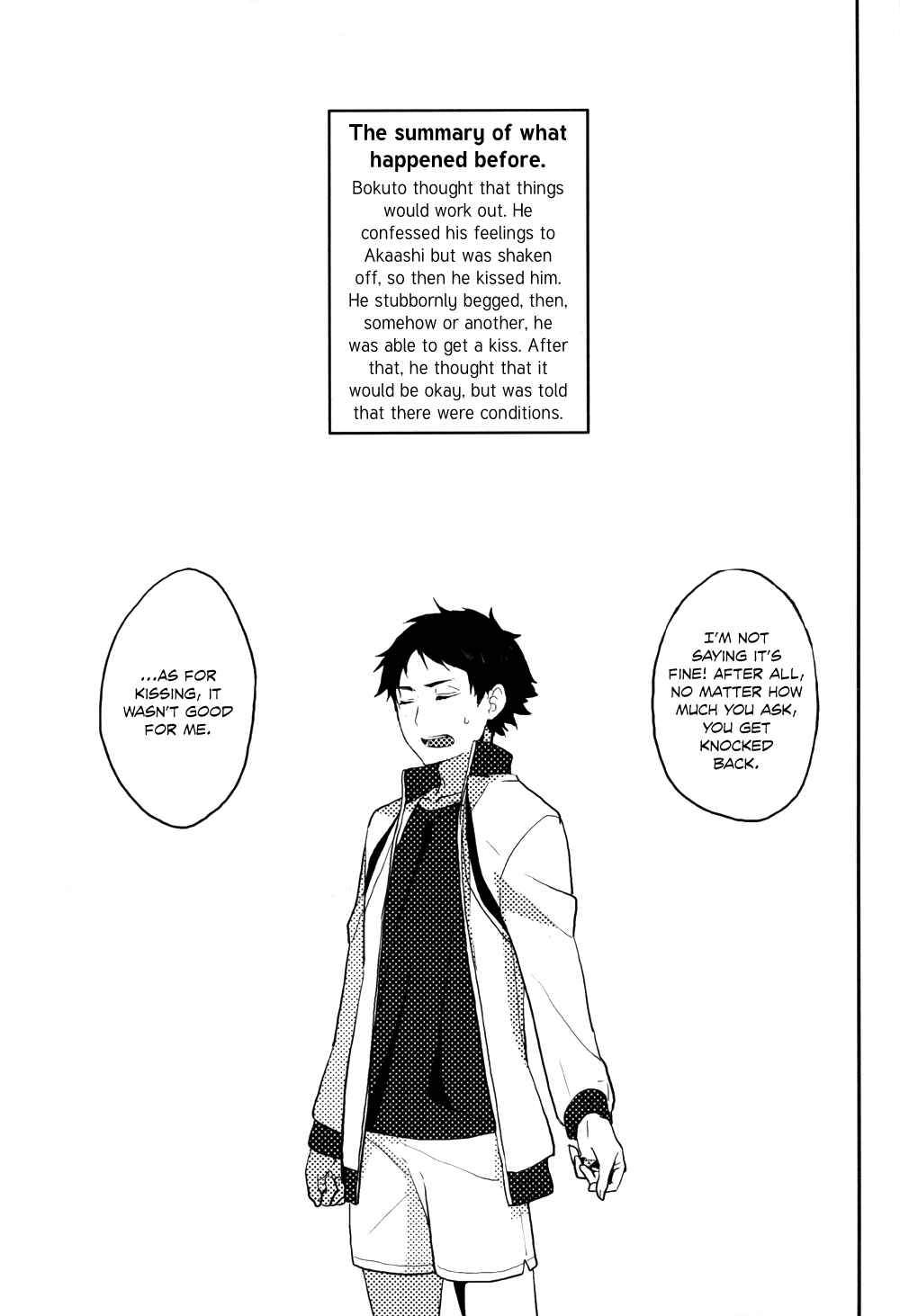 Page 5 Chapter Unknown_11dd Haikyu!! - Onegai (Doujinshi)