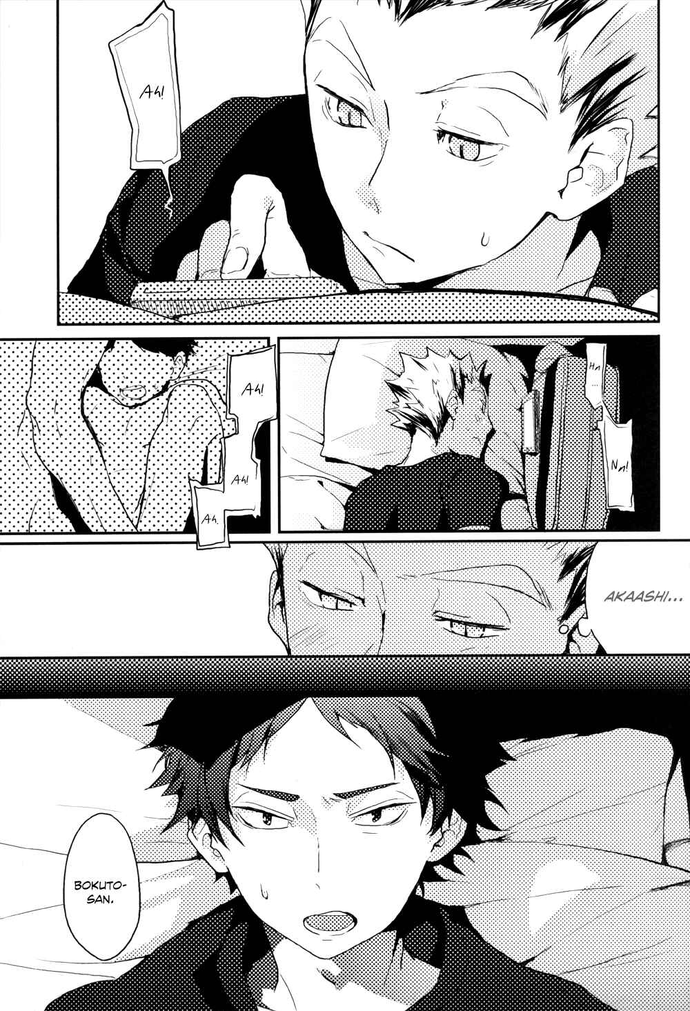 Page 7 Chapter Unknown_11dd Haikyu!! - Onegai (Doujinshi)