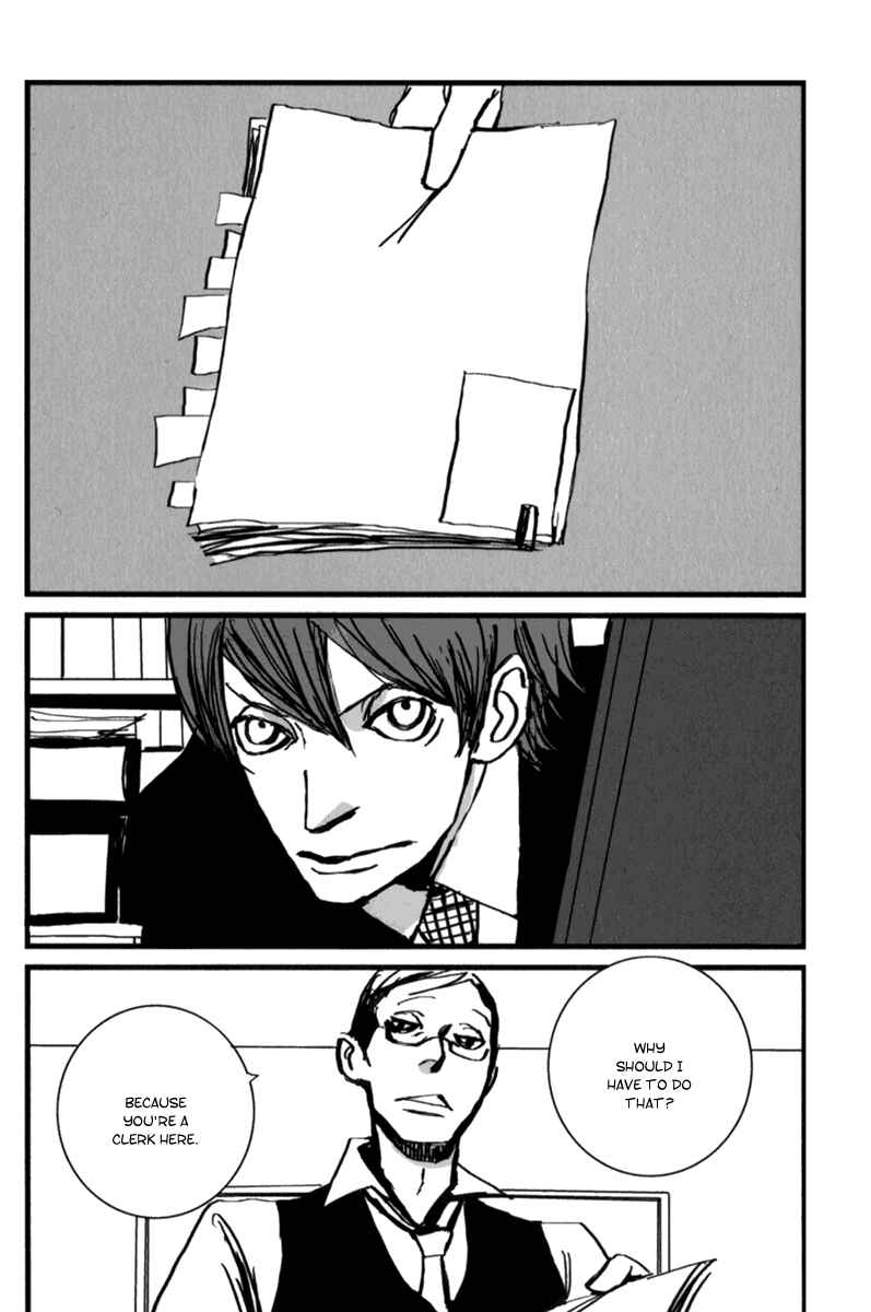 Page 16 Chapter 8 Amato Amaro