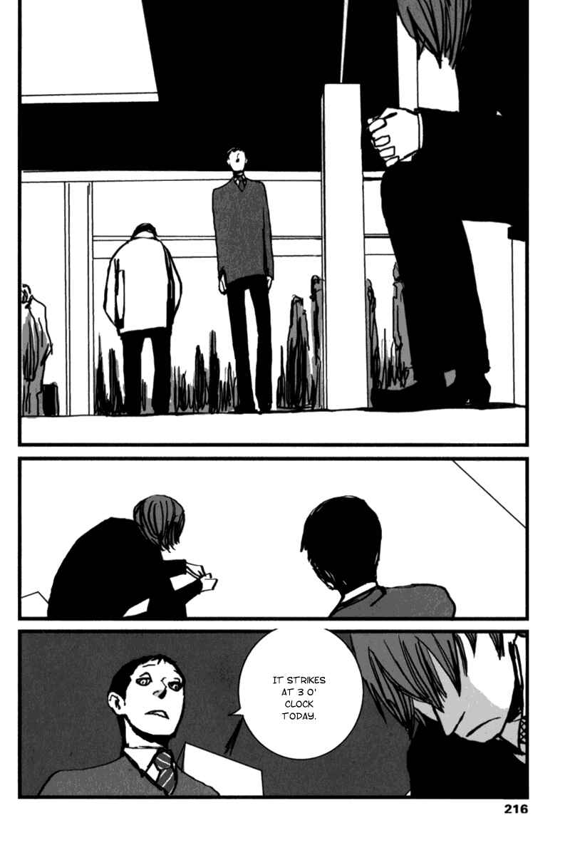 Page 22 Chapter 8 Amato Amaro