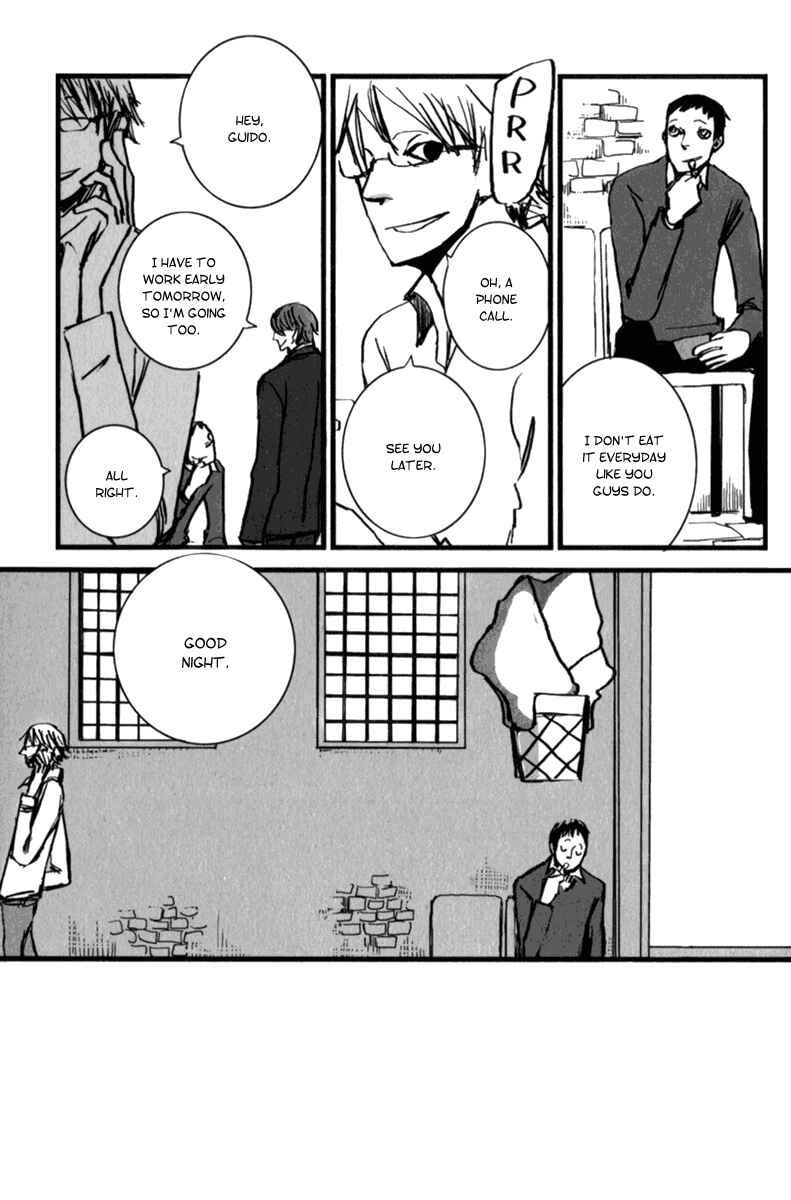 Page 7 Chapter 8 Amato Amaro