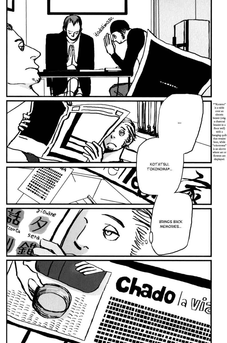 Page 10 Chapter 6 Amato Amaro