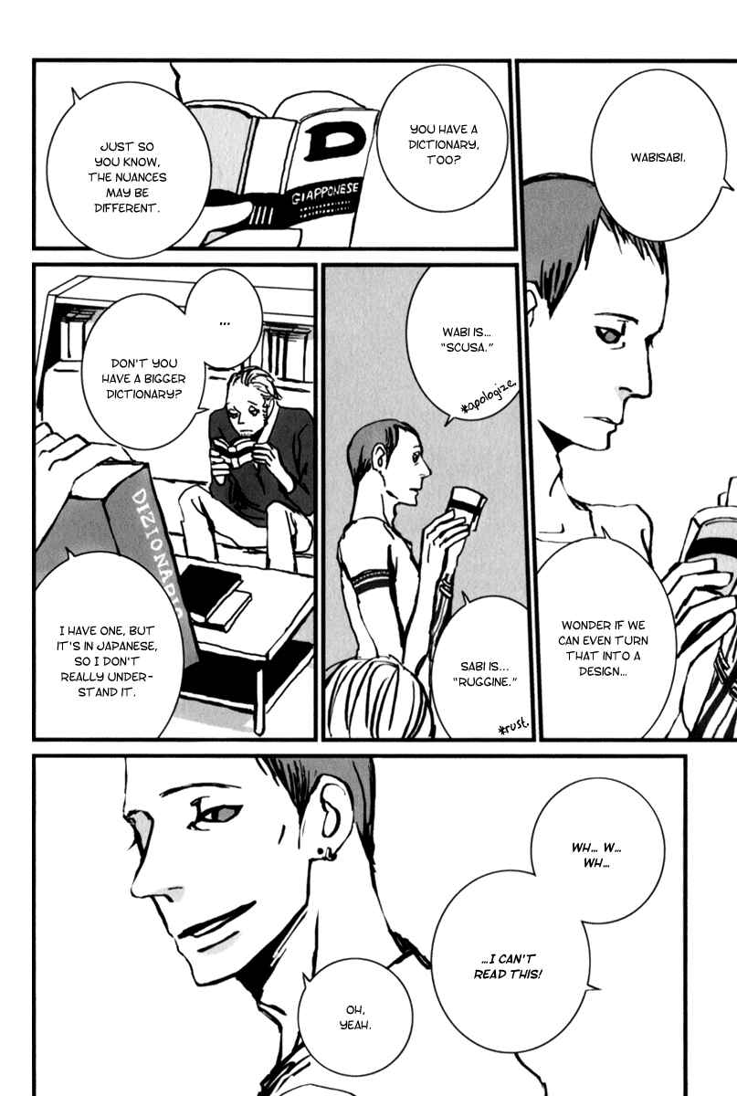 Page 18 Chapter 6 Amato Amaro