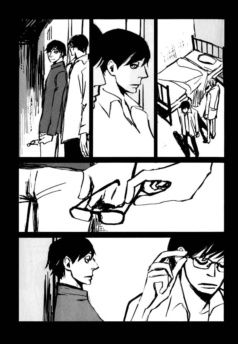 Page 3 Chapter 5 Amato Amaro
