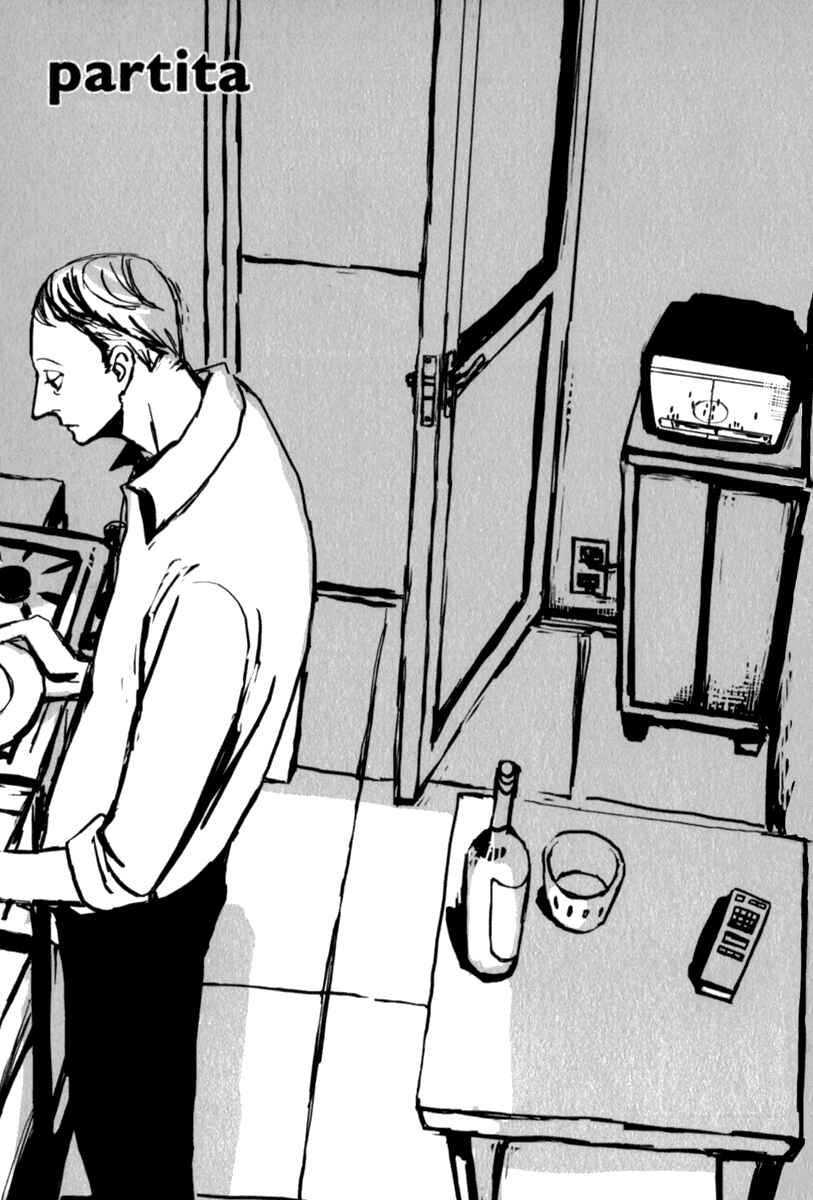 Page 2 Chapter 7 Amato Amaro