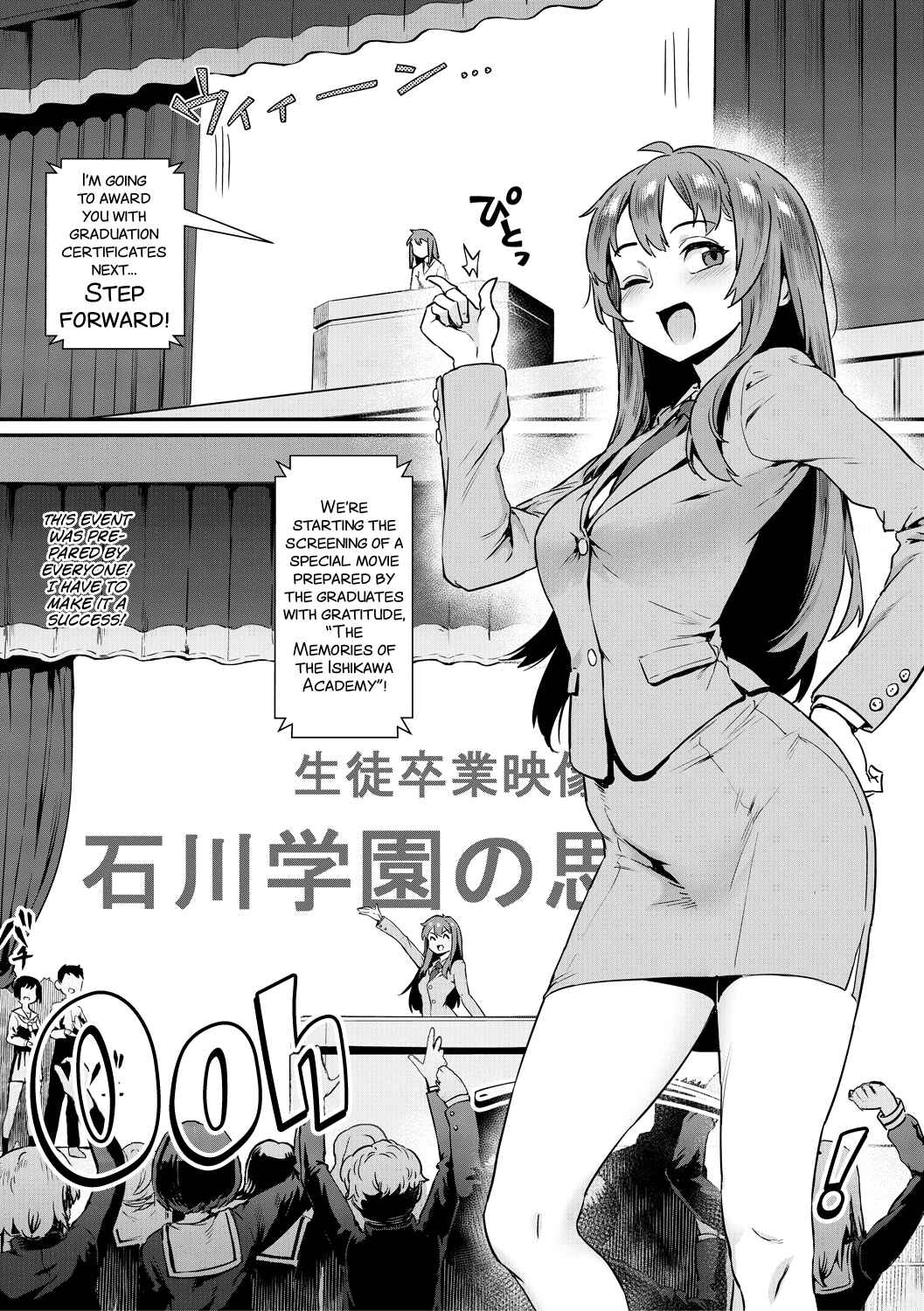 Page 3 Chapter 4 Rankou de Wakarou! -Shinjin Kyoushi Fujiwara-san no Ayashii Kyouin Nikki-