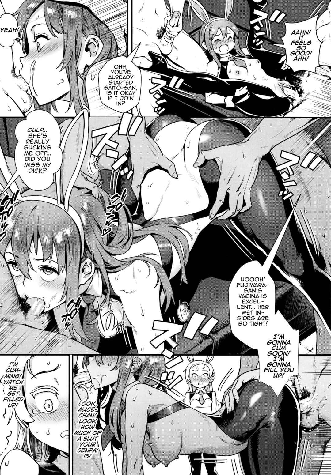 Page 15 Chapter 3 Rankou de Wakarou! -Shinjin Kyoushi Fujiwara-san no Ayashii Kyouin Nikki-