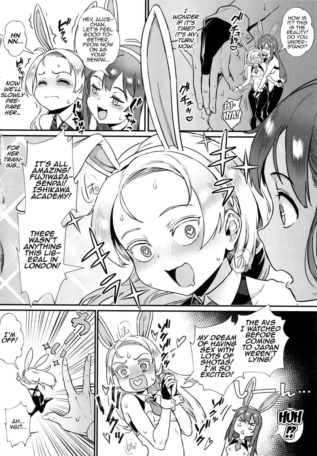 Page 25 Chapter 3 Rankou de Wakarou! -Shinjin Kyoushi Fujiwara-san no Ayashii Kyouin Nikki-