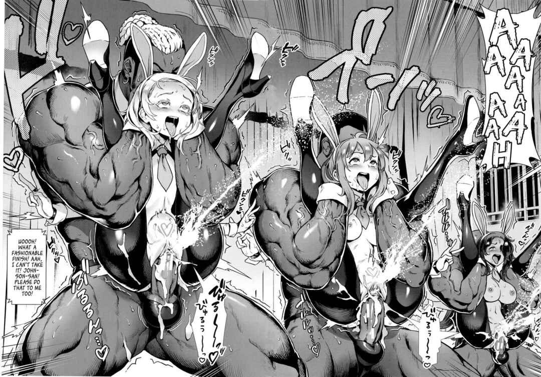 Page 51 Chapter 3 Rankou de Wakarou! -Shinjin Kyoushi Fujiwara-san no Ayashii Kyouin Nikki-