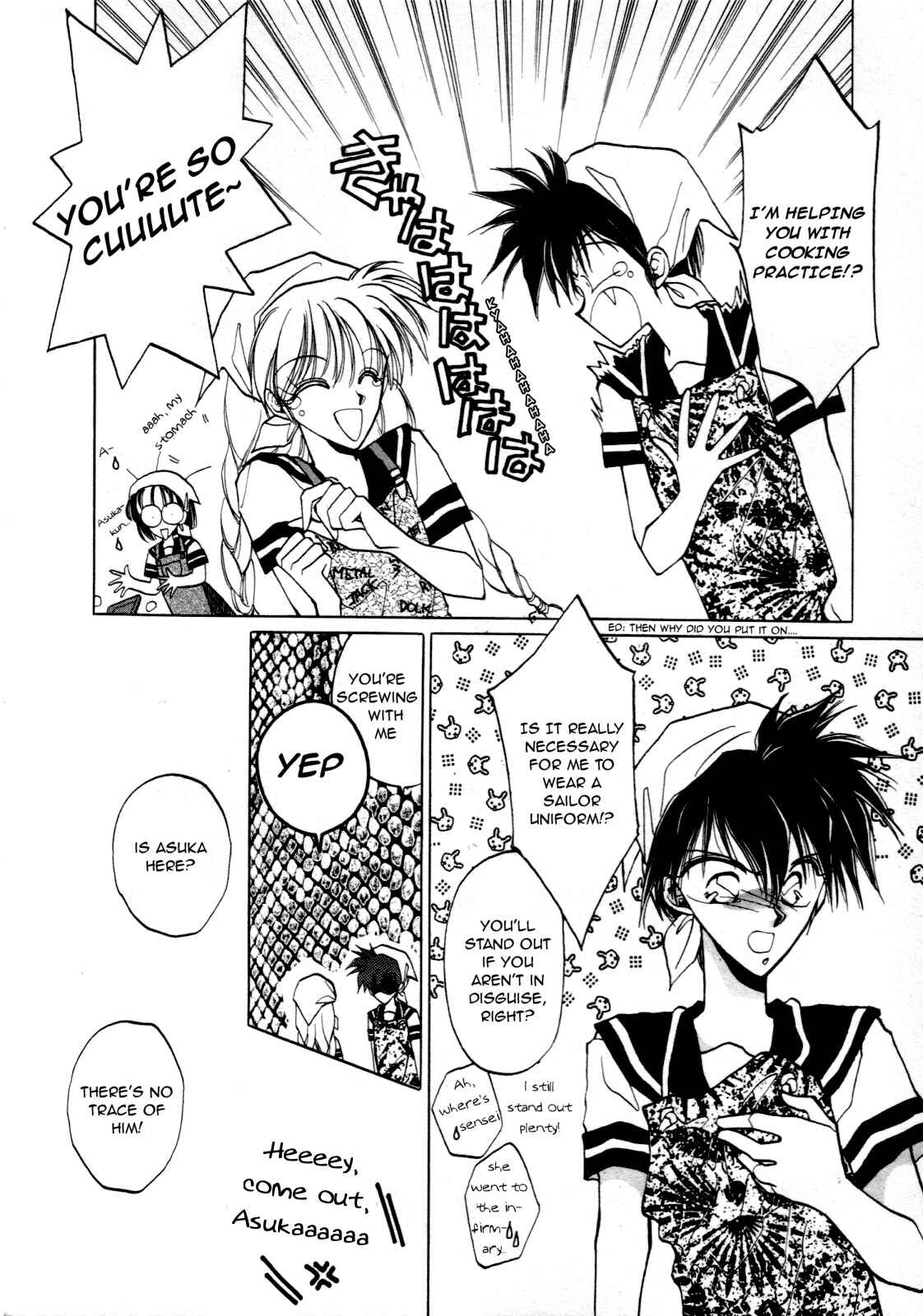 Page 16 Chapter 2 Asuka²