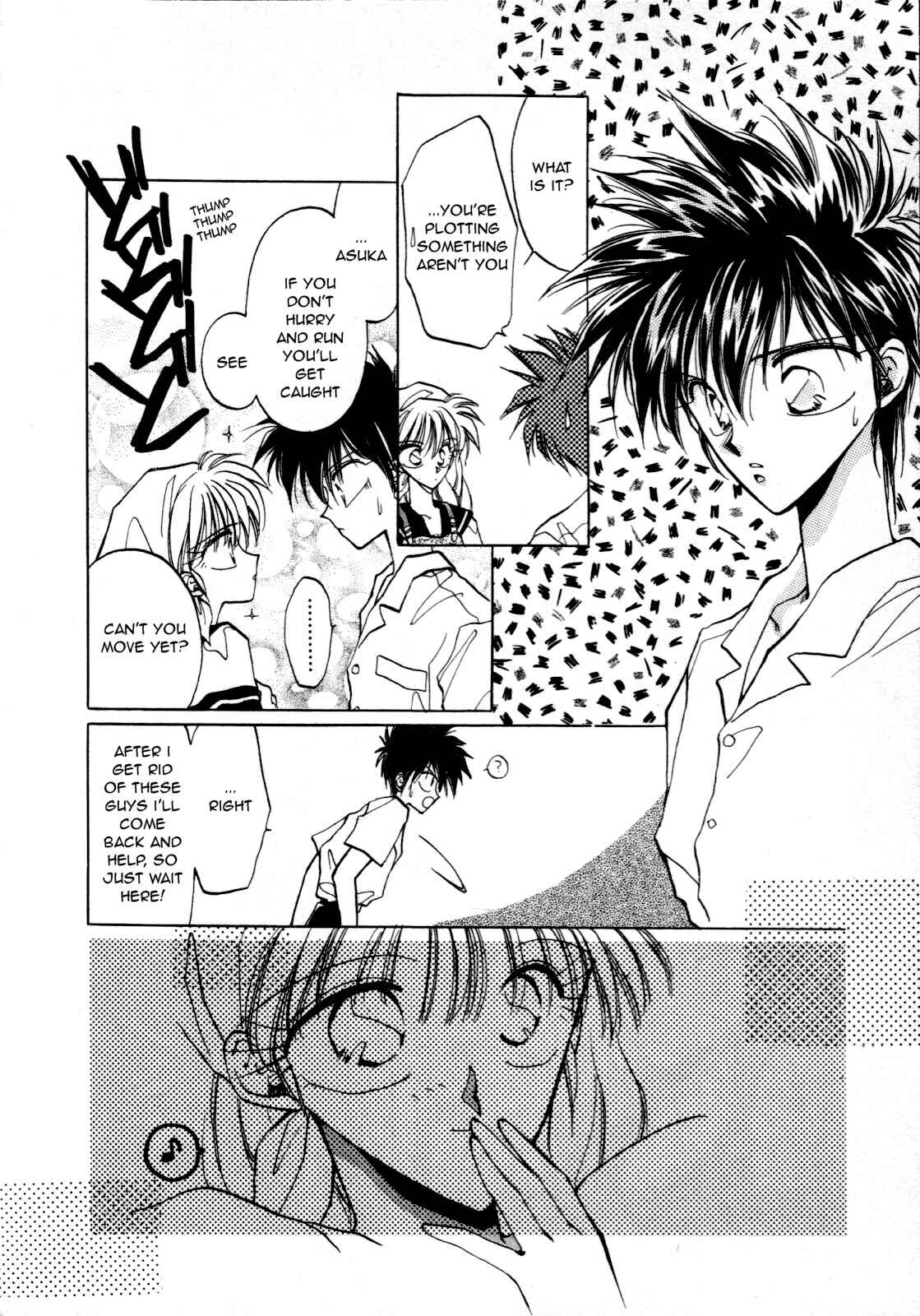 Page 20 Chapter 2 Asuka²