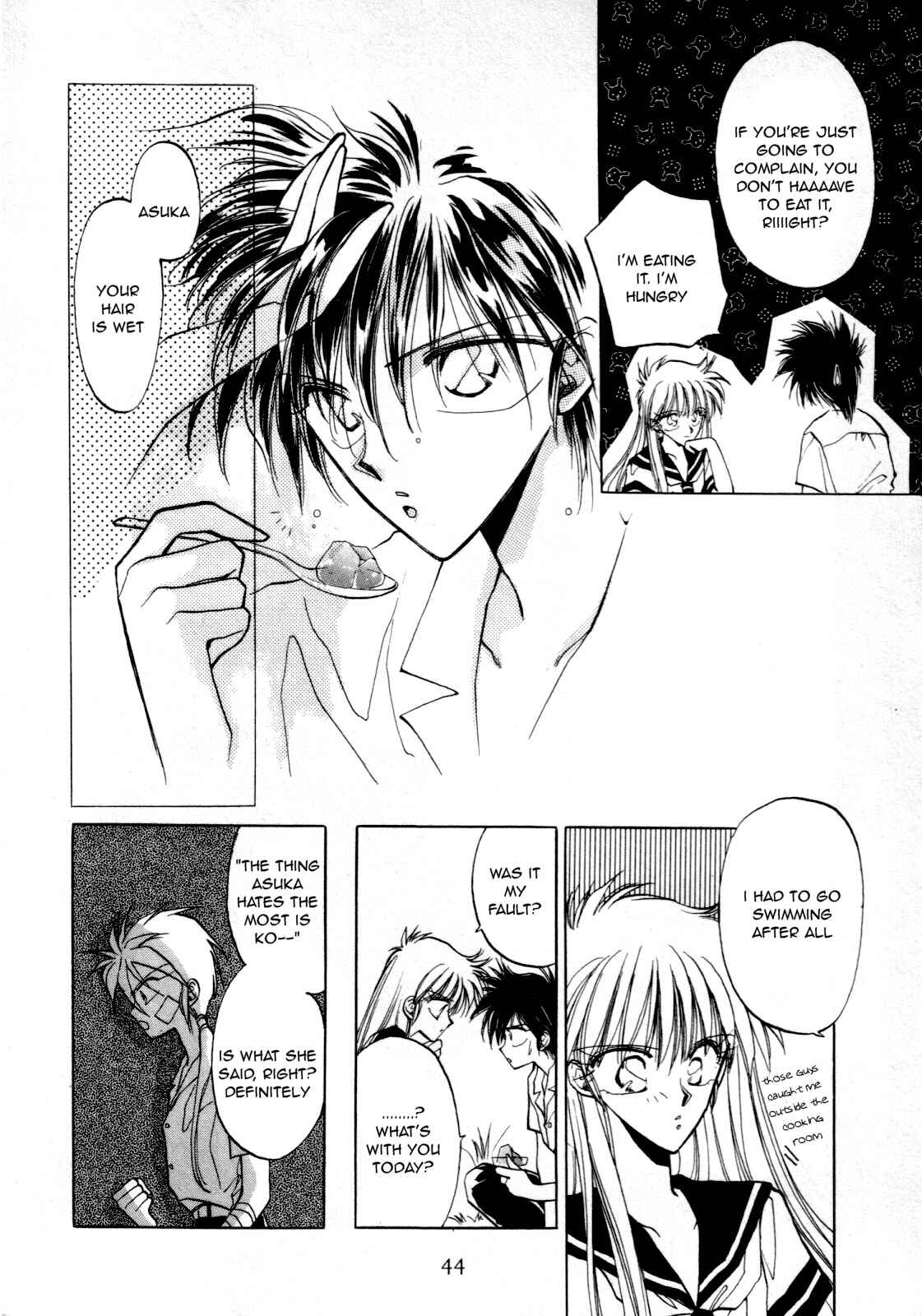 Page 22 Chapter 2 Asuka²