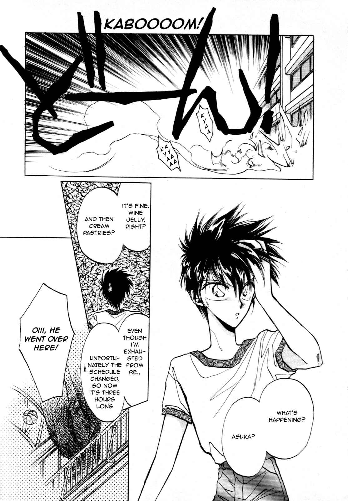 Page 5 Chapter 2 Asuka²