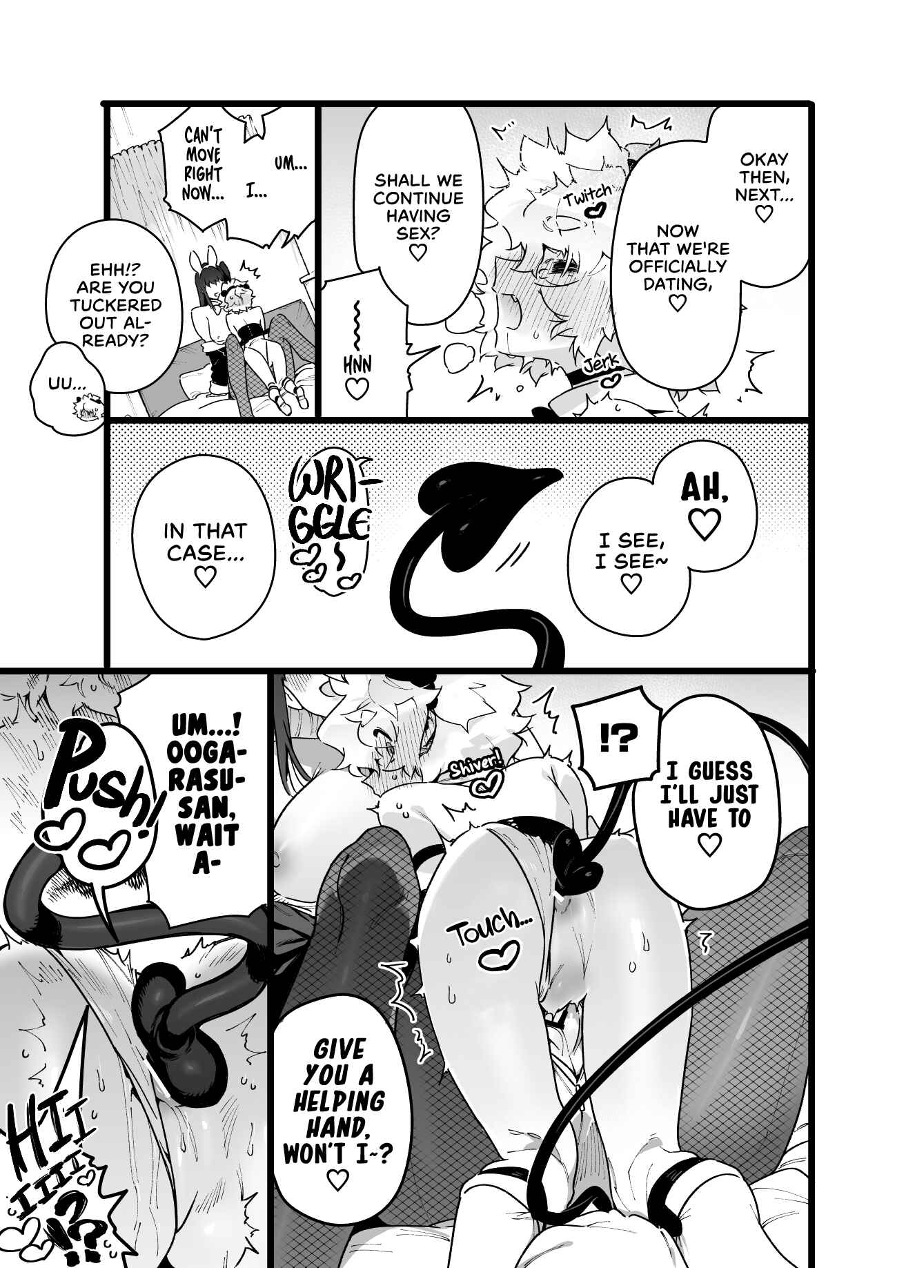 Page 39 Chapter Unknown_f61c A Story About a Boy Being Assaulted by his Succubus Classmate During a Sleepover Over the Holidays