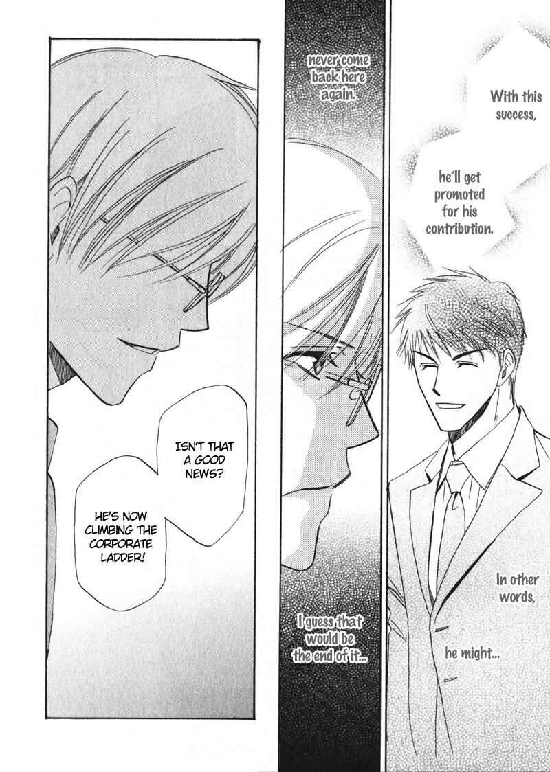 Page 19 Chapter 5 Shijou Senyuuritsu