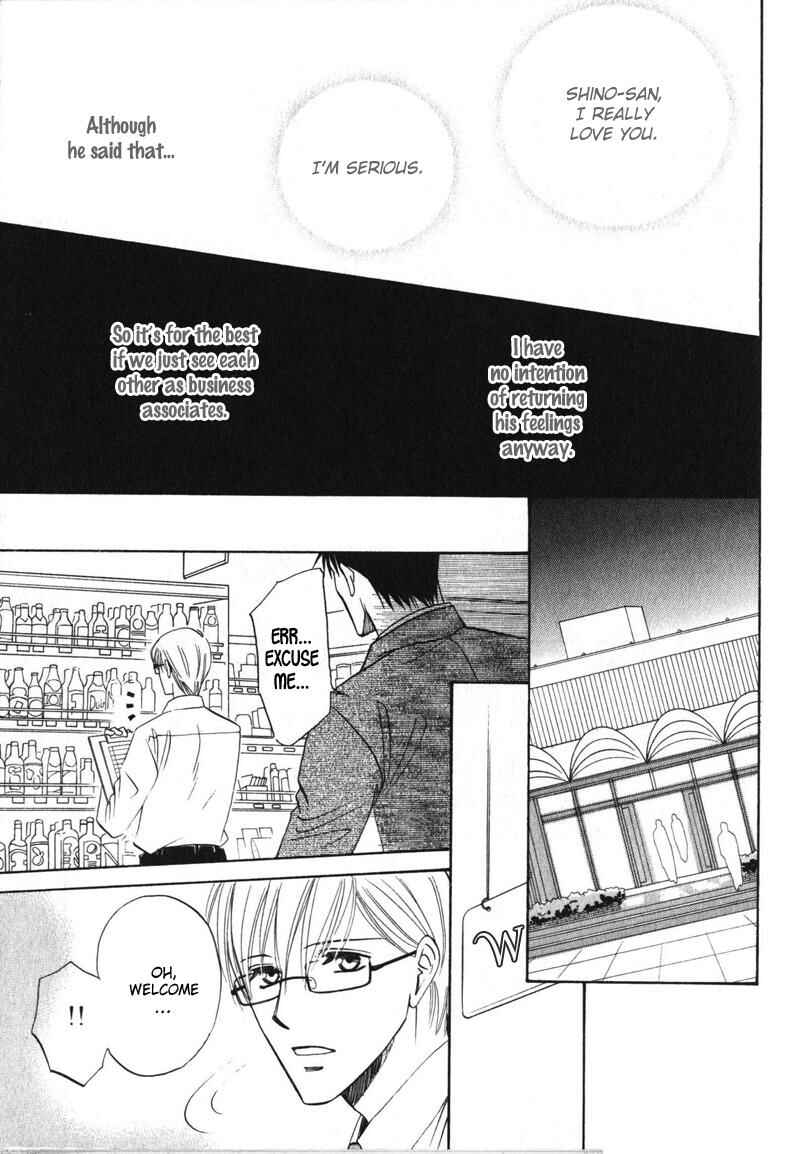 Page 20 Chapter 5 Shijou Senyuuritsu