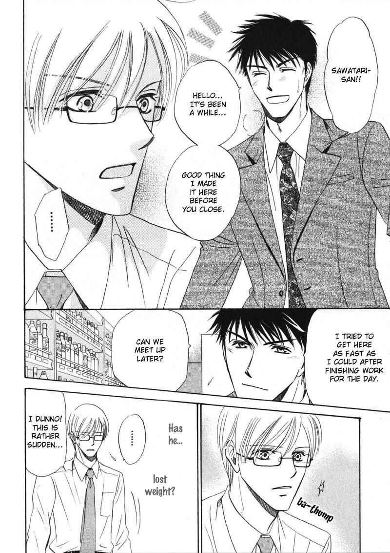 Page 21 Chapter 5 Shijou Senyuuritsu
