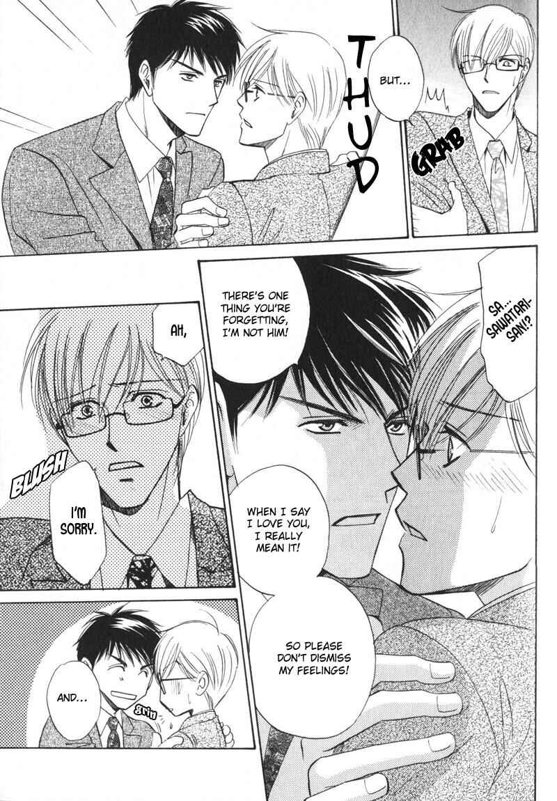 Page 28 Chapter 5 Shijou Senyuuritsu