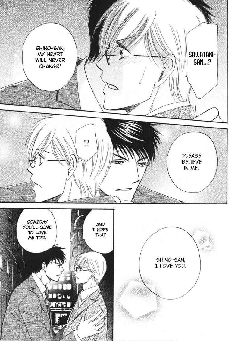 Page 30 Chapter 5 Shijou Senyuuritsu