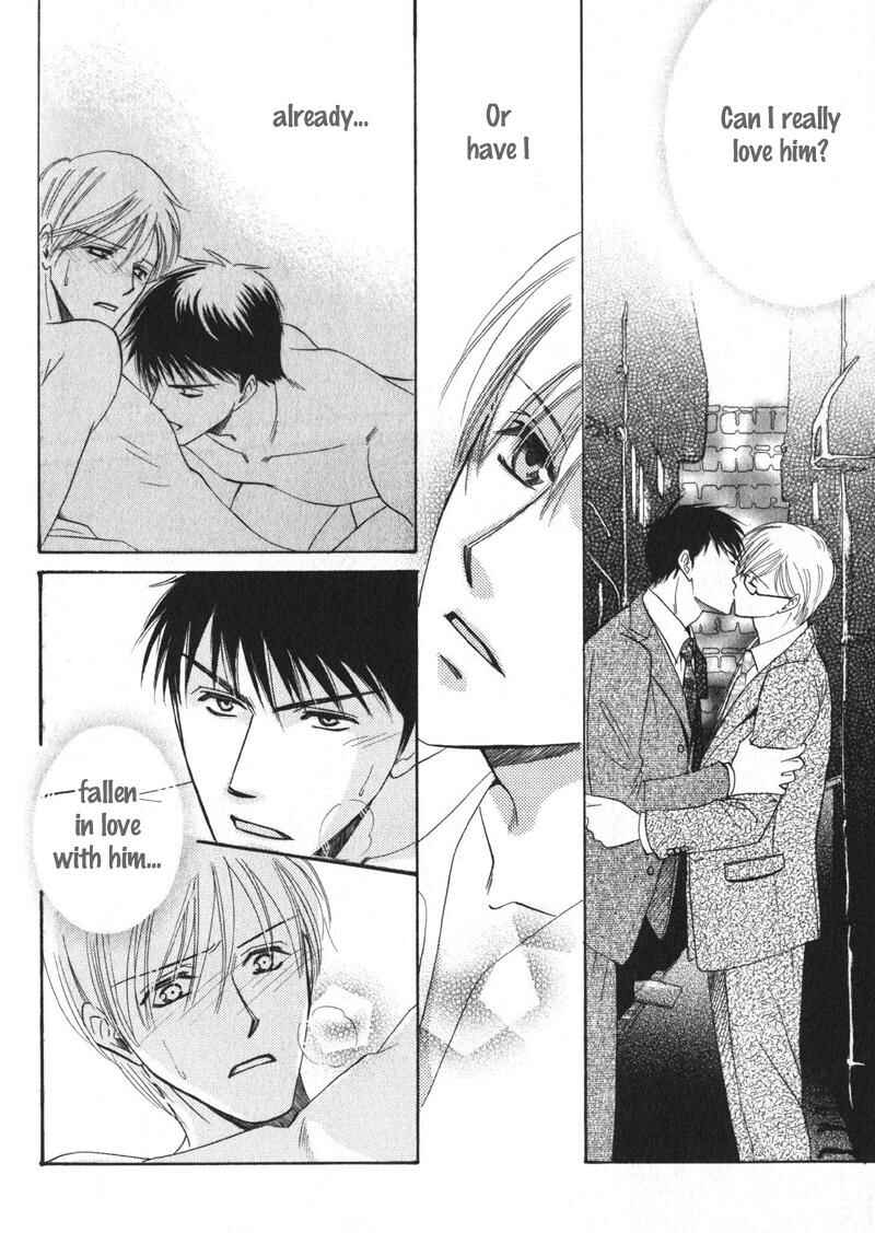 Page 31 Chapter 5 Shijou Senyuuritsu