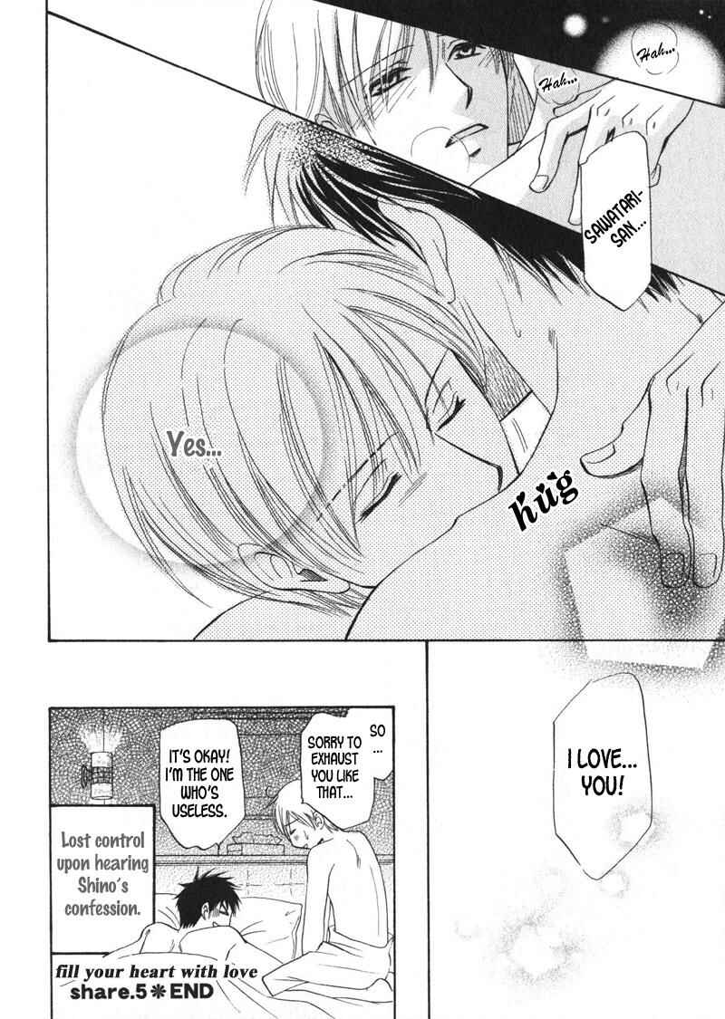 Page 33 Chapter 5 Shijou Senyuuritsu