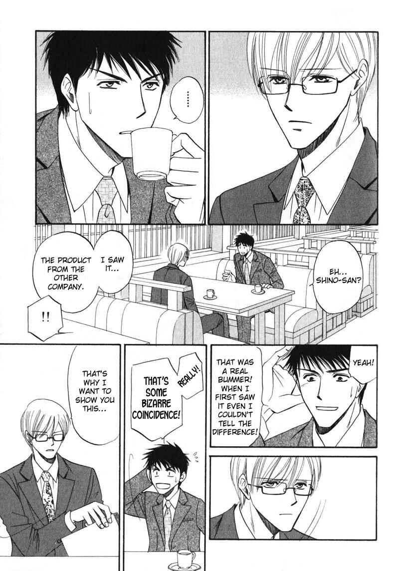 Page 4 Chapter 5 Shijou Senyuuritsu