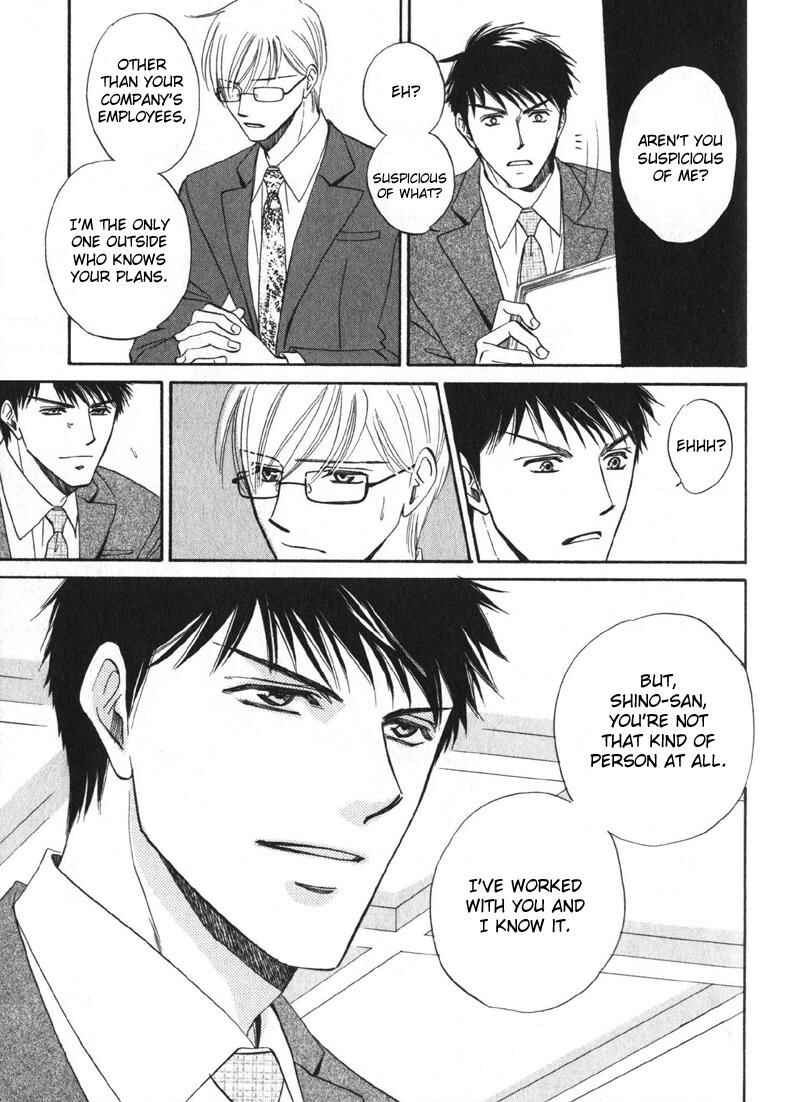 Page 6 Chapter 5 Shijou Senyuuritsu