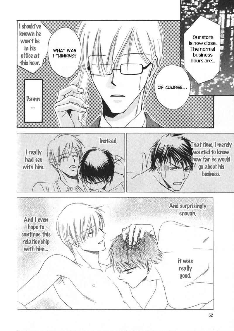 Page 15 Chapter 2 Shijou Senyuuritsu
