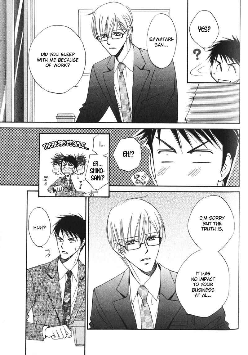 Page 18 Chapter 2 Shijou Senyuuritsu