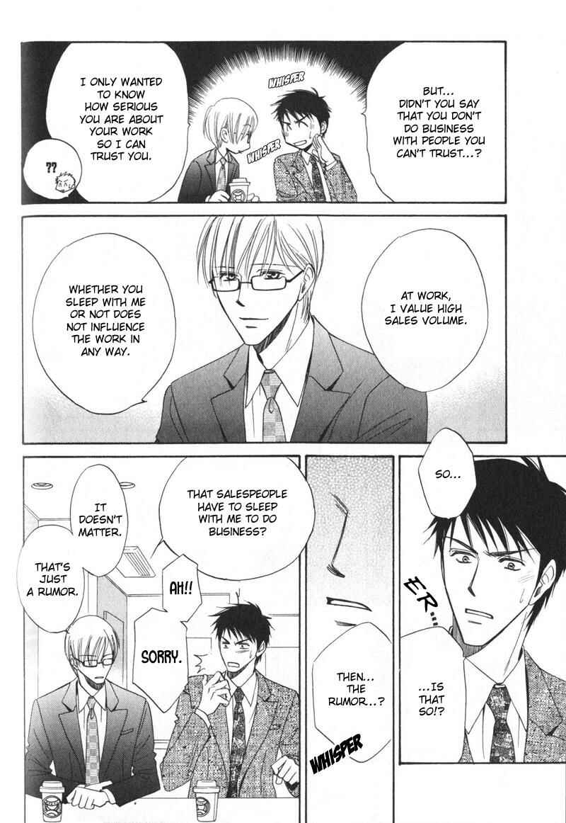 Page 19 Chapter 2 Shijou Senyuuritsu