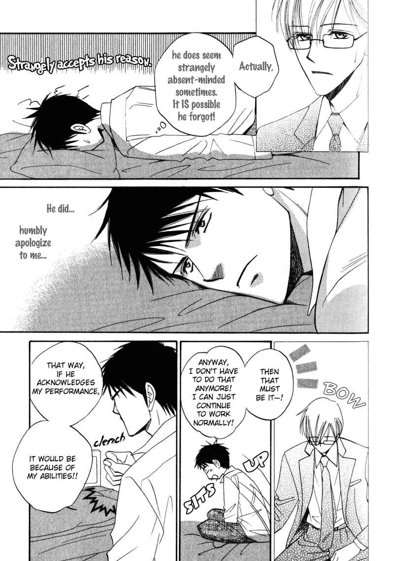 Page 22 Chapter 2 Shijou Senyuuritsu