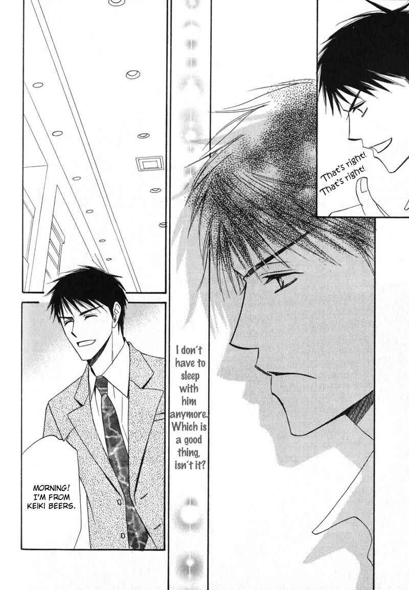Page 23 Chapter 2 Shijou Senyuuritsu