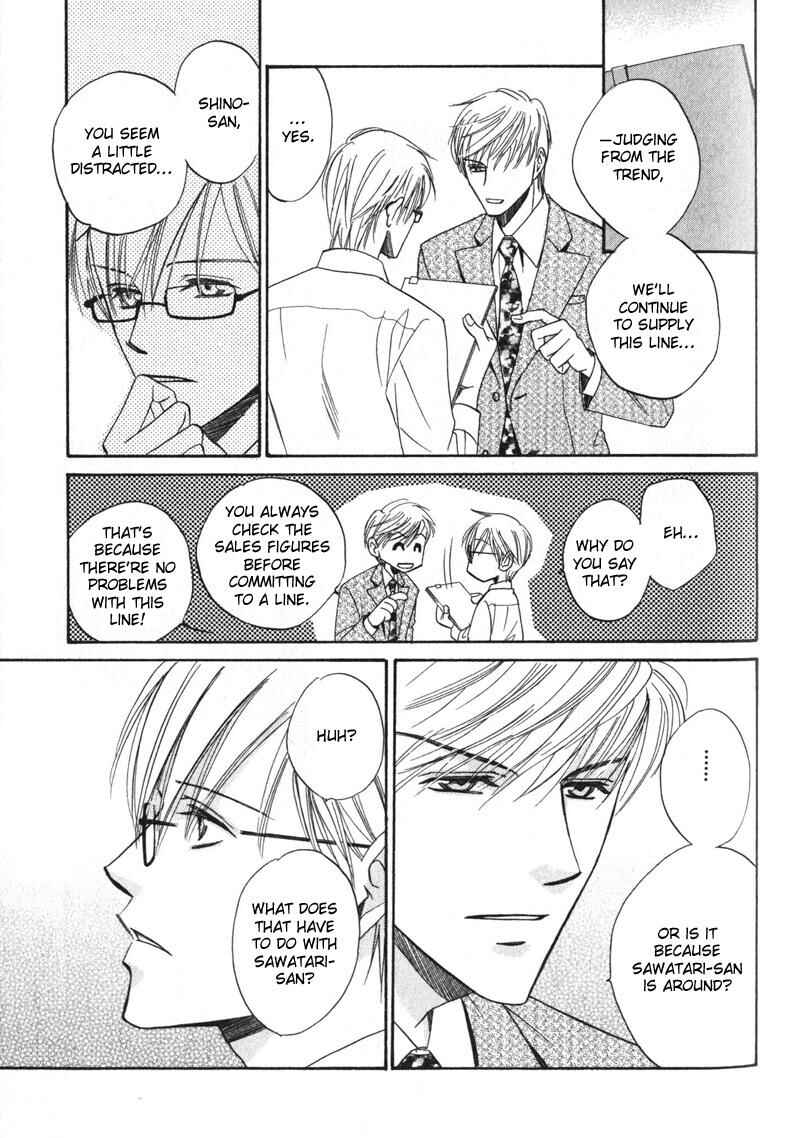 Page 26 Chapter 2 Shijou Senyuuritsu