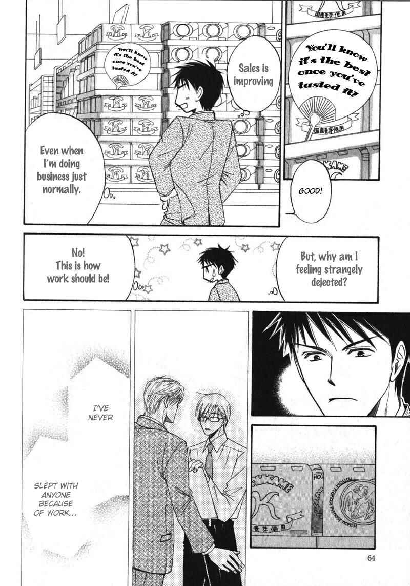 Page 27 Chapter 2 Shijou Senyuuritsu