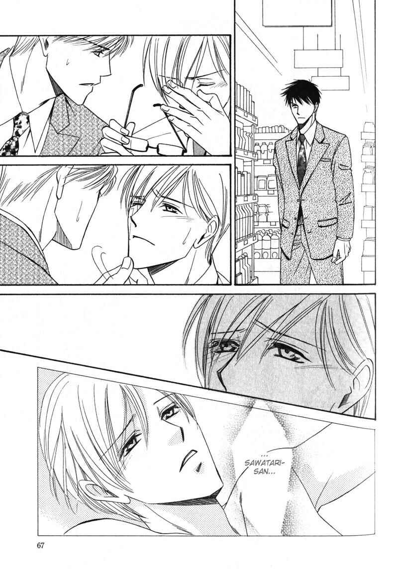 Page 30 Chapter 2 Shijou Senyuuritsu
