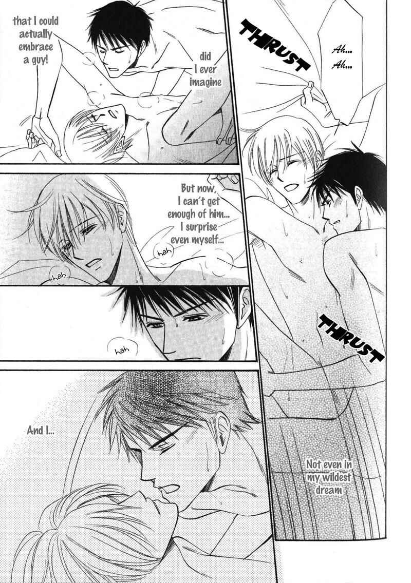 Page 4 Chapter 2 Shijou Senyuuritsu
