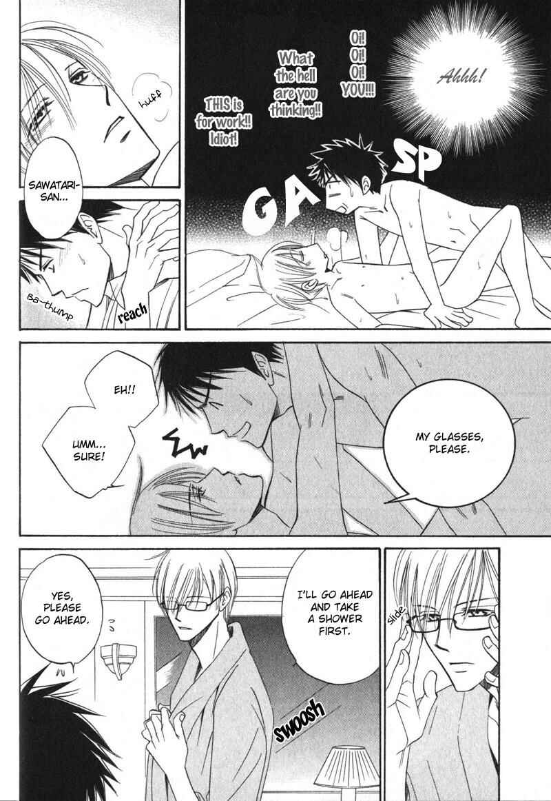Page 5 Chapter 2 Shijou Senyuuritsu